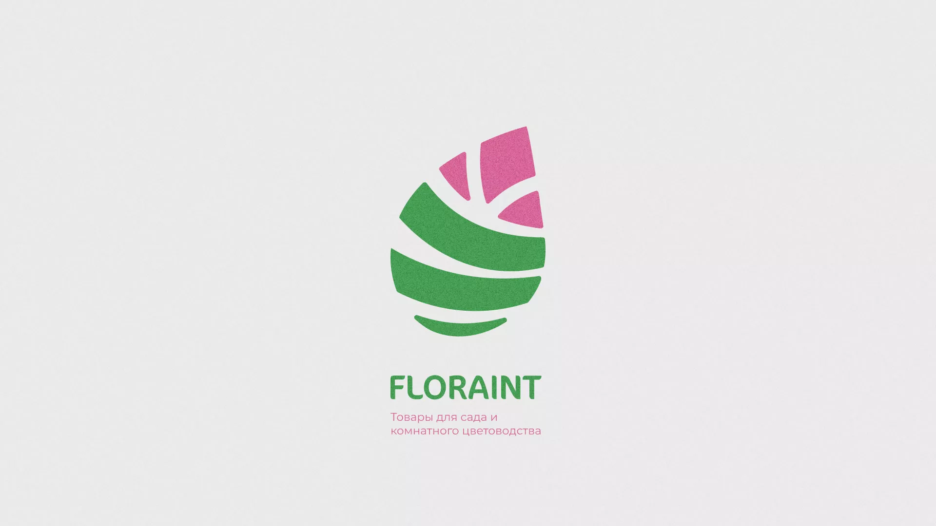 Разработка оформления профиля Instagram для магазина «Floraint» в Абинске